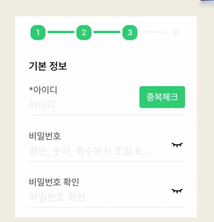 손목닥터9988