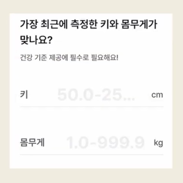 손목닥터9988