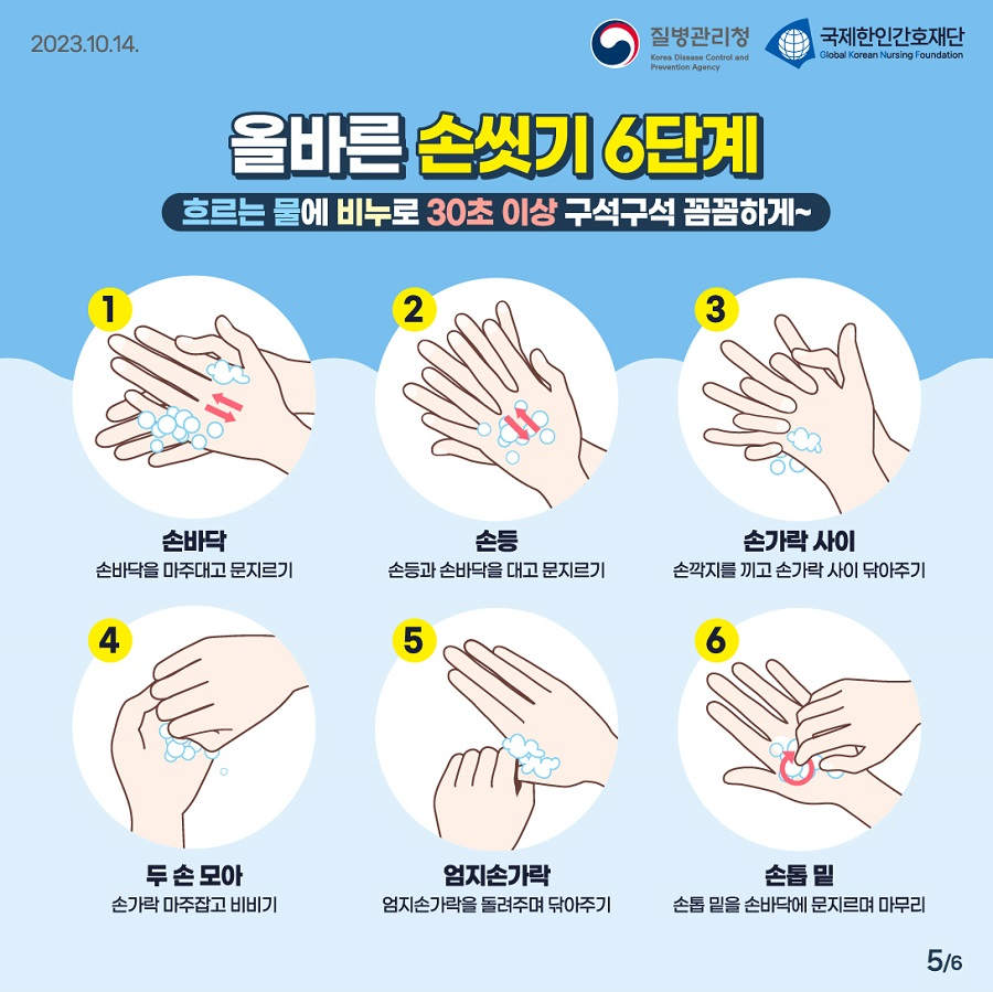 후시딘연고